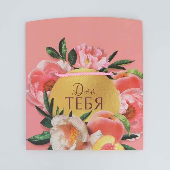 Пакет—коробка, подарочная упаковка, «Flower», 23 х 18 х 11 см Пакет—коробка, подарочная упаковка, «Flower», 23 х 18 х 11 см