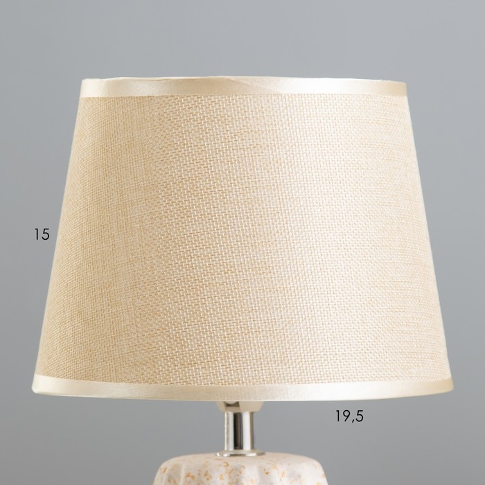 Настольная лампа Настольная лампа "Алесса" Е14 40Вт бело-бежевый 20х20х33 см RISALUX