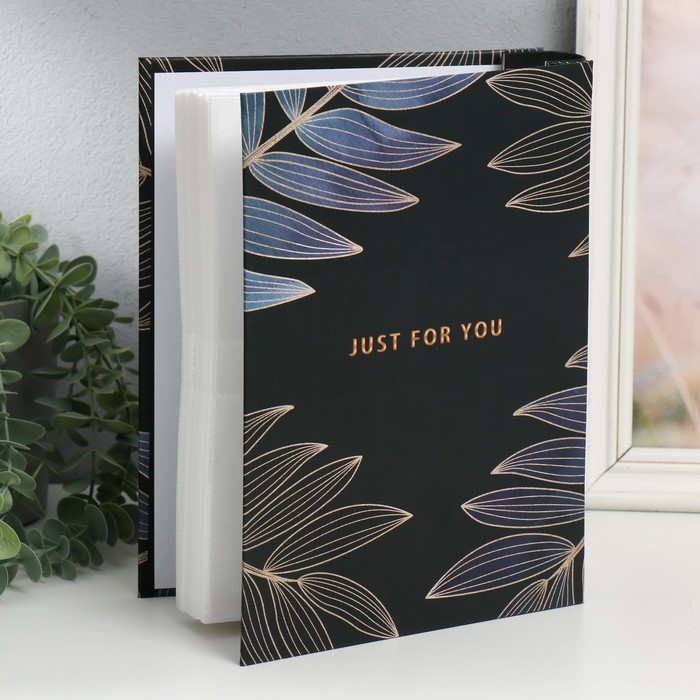 Фотоальбом на 200 фото 10х15 см Фотоальбом на 200 фото 10х15 см "Волшебные листы" МИКС 26х20,5х5,6 см