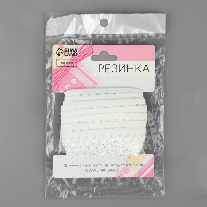 Резинка ажурная бельевая, 16 мм, 10 ± 1 м, цвет белый Резинка ажурная бельевая, 16 мм, 10 ± 1 м, цвет белый