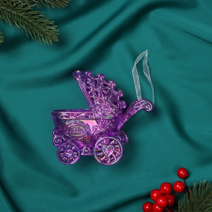Украшение ёлочное Украшение ёлочное "Колясочка" 10х11 см, фиолетовый перелив
