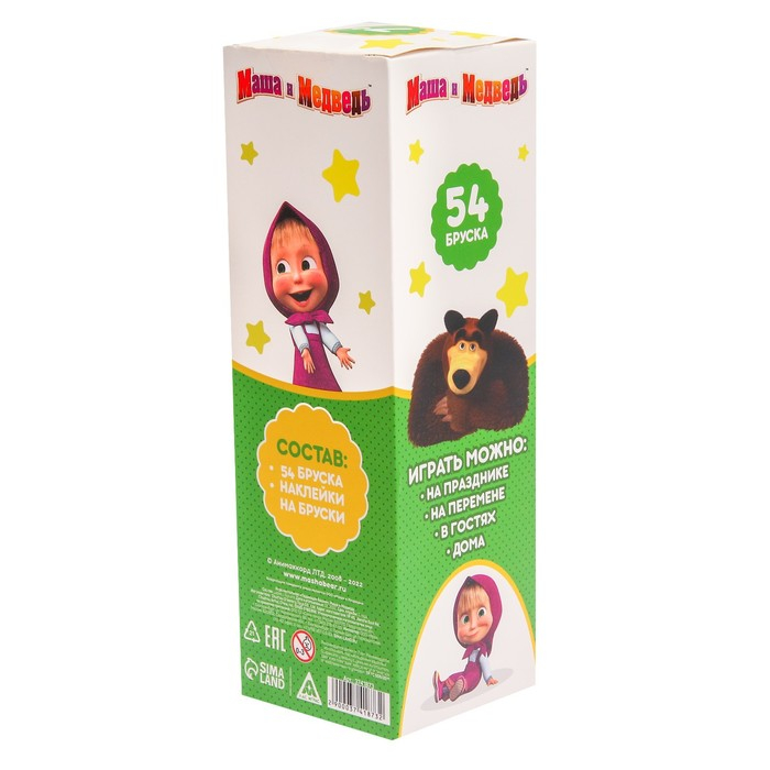 Игра падающая башня, Маша и Медведь, 54 бруска Игра падающая башня, Маша и Медведь, 54 бруска