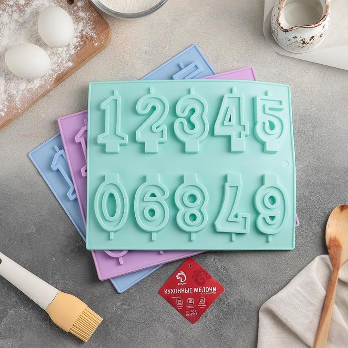 Форма для шоколада Доляна «Цифры», силикон, 26×21 см, 10 ячеек (7×4 см), цвет МИКС Форма для шоколада Доляна «Цифры», силикон, 26×21 см, 10 ячеек (7×4 см), цвет МИКС