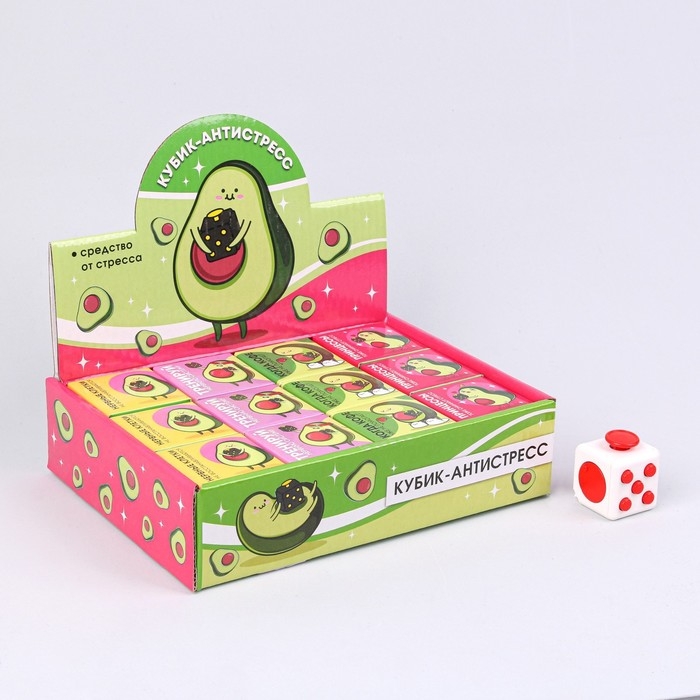 Фиджет кубик антистресс «Авокадо», МИКС, в шоубоксе Фиджет кубик антистресс «Авокадо», МИКС, в шоубоксе