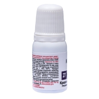 Краситель пищевой S-gel, универсальный "фиолетовый электро" 10 мл