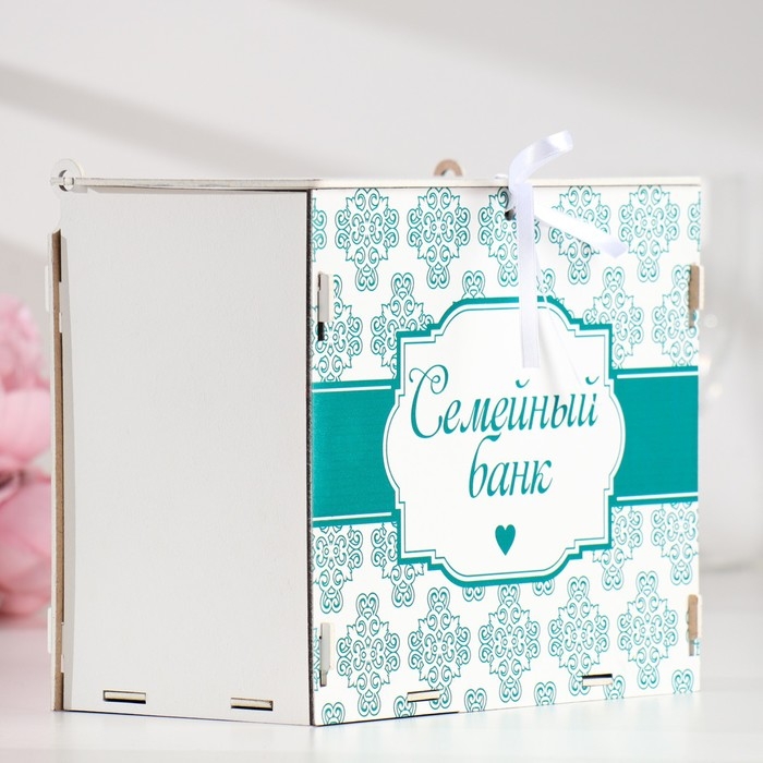 Семейный банк с печатью, 24х14х20 см, Белый-зелёный Семейный банк с печатью, 24х14х20 см, Белый-зелёный