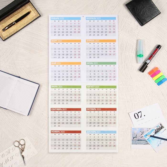 Календарь перекидной на скрепке Календарь перекидной на скрепке "Нежные букеты" 2025 год, 12 листов, 29х29 см