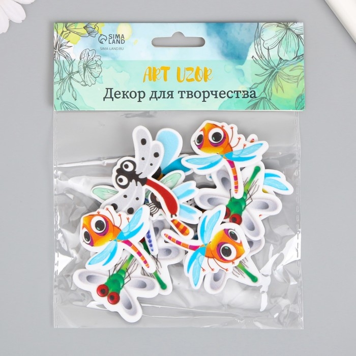 Декор для творчества EVA Декор для творчества EVA "Стрекозы" набор 12 шт 10х13 см