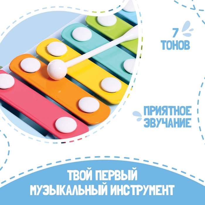 Развивающая игрушка «Автобус», звук Развивающая игрушка «Автобус», звук