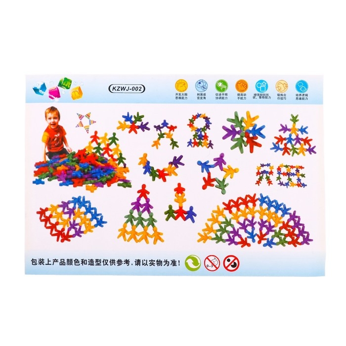 Конструктор обучающий «Забавные человечки» Конструктор обучающий «Забавные человечки»