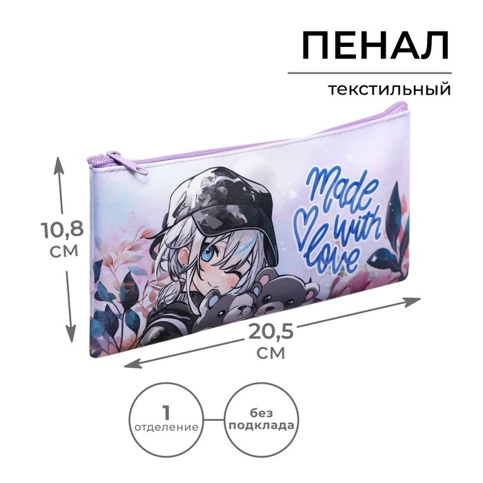 Пенал мягкий, 1 отделение, 108 х 205 мм, плоский, Calligrata ПМП 01-20 Пенал мягкий, 1 отделение, 108 х 205 мм, плоский, Calligrata ПМП 01-20 "Аниме" голубой