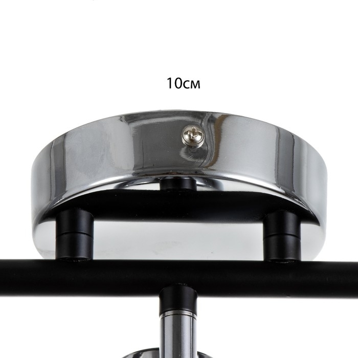 Светильник Светильник "Мэдока" 3х60Вт Е14 черный/хром 57х10х19,5см