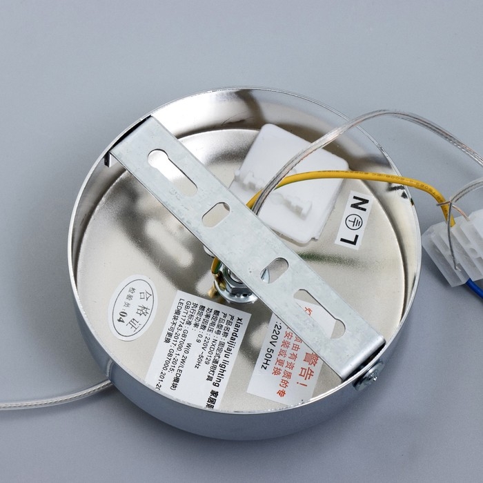 Светильник BayerLux Светильник BayerLux "Сканди" LED 6Вт 4000К хром 8х8х36-205см