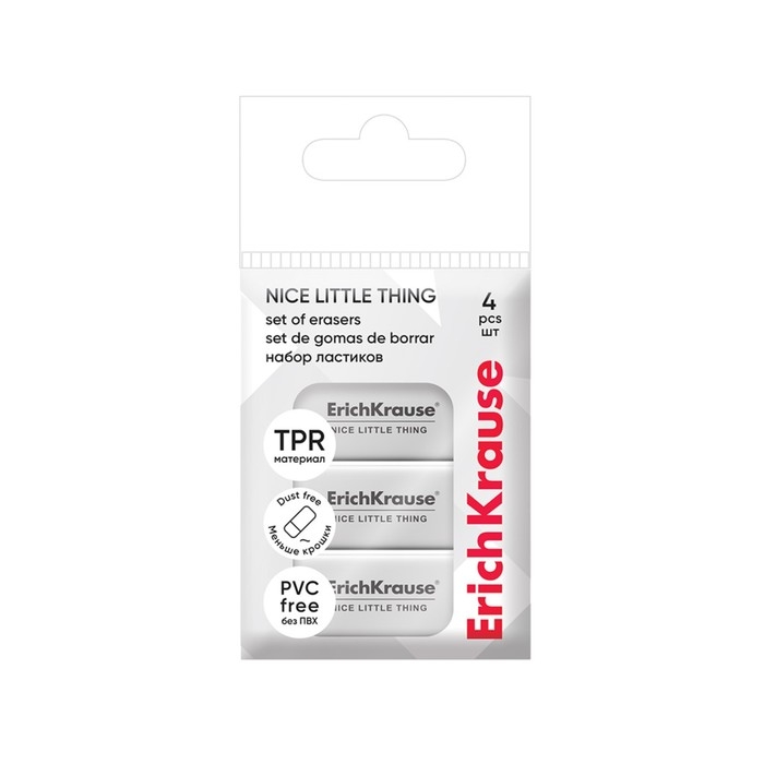 Набор из 4 ластиков ErichKrause Набор из 4 ластиков ErichKrause "Nice Little Thing", белые, в пакете с европодвесом