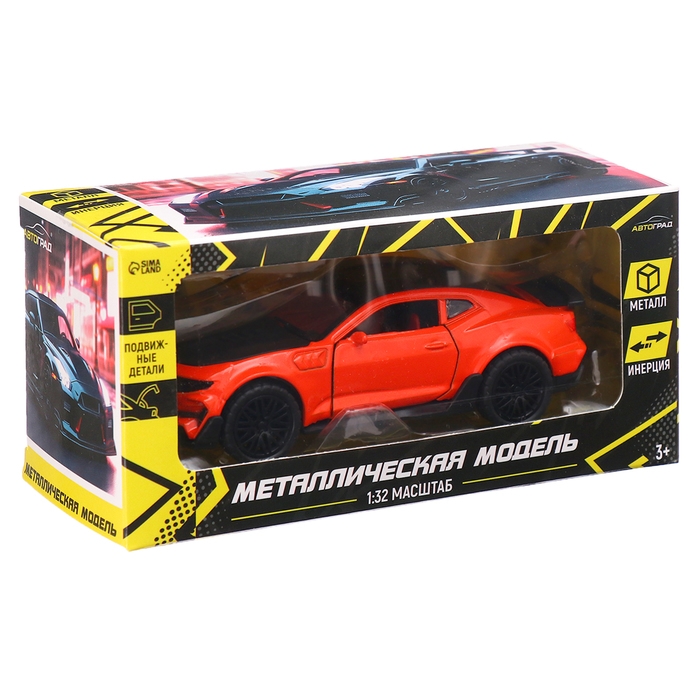 Машина металлическая «Спорт», инерция, открываются двери, багажник, цвет оранжевый Машина металлическая «Спорт», инерция, открываются двери, багажник, цвет оранжевый