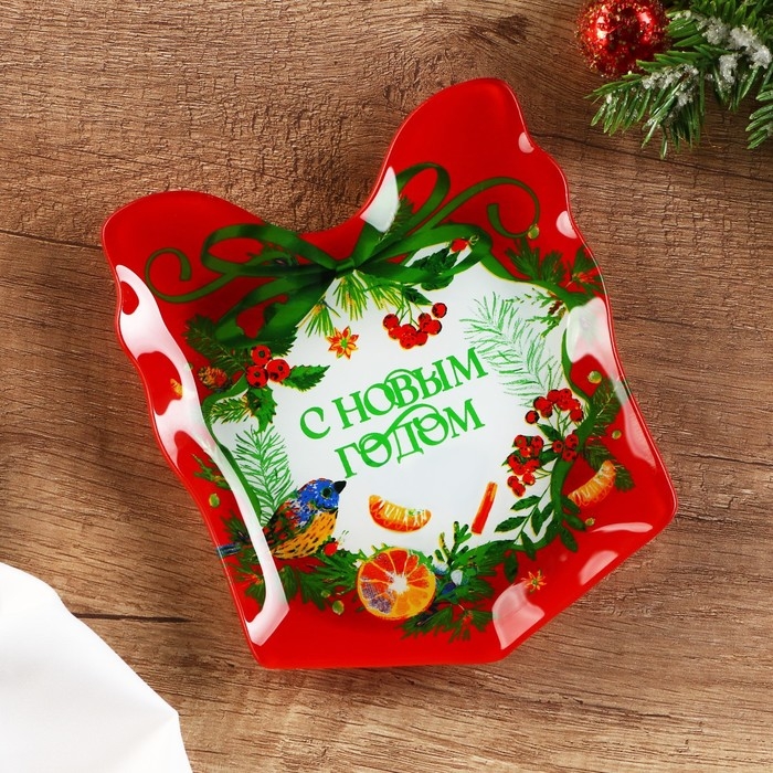 Новый год. Тарелка стеклянная «С Новым годом», 15 х 17,3 см Новый год. Тарелка стеклянная «С Новым годом», 15 х 17,3 см