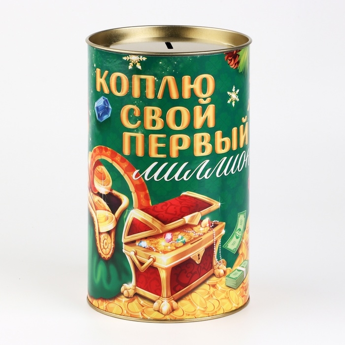 Копилка новогодняя подарок «Новый год: Монеты», XXL, 20 х 12,5 см Копилка новогодняя подарок «Новый год: Монеты», XXL, 20 х 12,5 см