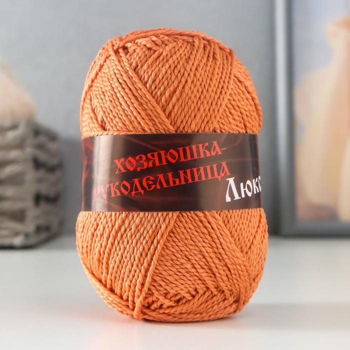 Пряжа  Пряжа "Люкс" 100% полипропилен 140м/50гр набор 10 шт (калейдоскоп цветов) МИКС