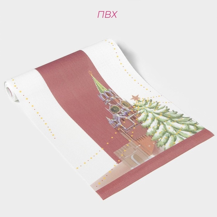 Дорожка новогодняя на стол Доляна «Московский мишка», сервировочная, 180×30 см Дорожка новогодняя на стол Доляна «Московский мишка», сервировочная, 180×30 см