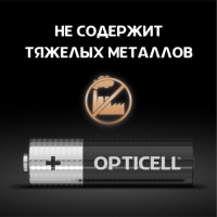 Батарейка алкалиновая OPTICELL, AA, LR6-4BL, 1.5В, блистер, 4 шт