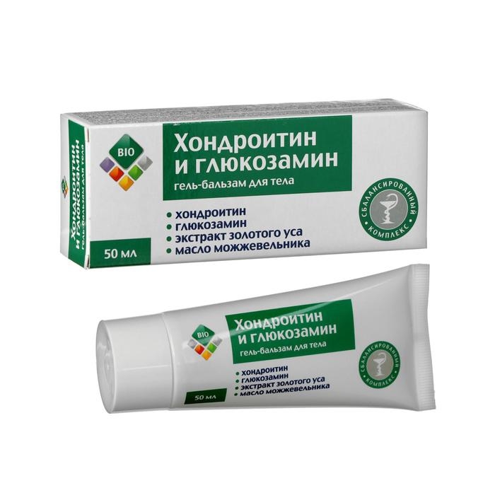 Гель бальзам для тела BIO хондроитин и глюкозамин, 50 мл Гель бальзам для тела BIO хондроитин и глюкозамин, 50 мл