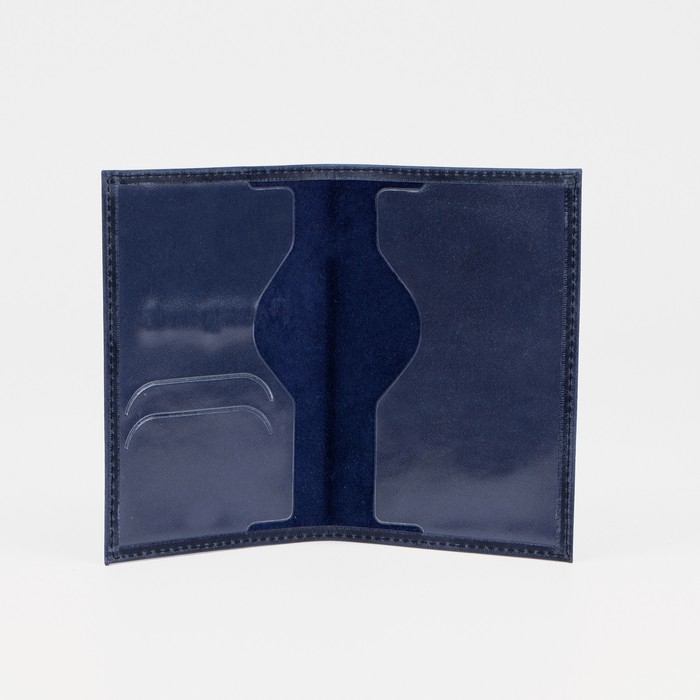 Обложка для паспорта, цвет синий Обложка для паспорта, цвет синий