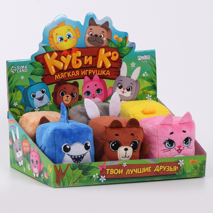 Мягкая игрушка  Мягкая игрушка "Кубик в шоубоксе", микс
