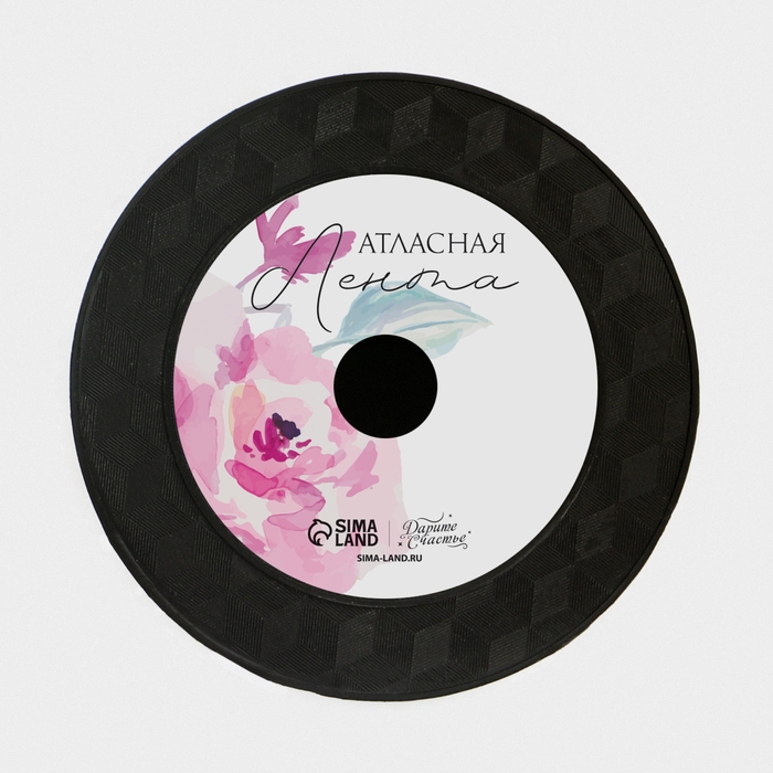 Лента упаковочная пластиковая «Сердечки и звездочки», белая, 0.5 см х 200м Лента упаковочная пластиковая «Сердечки и звездочки», белая, 0.5 см х 200м