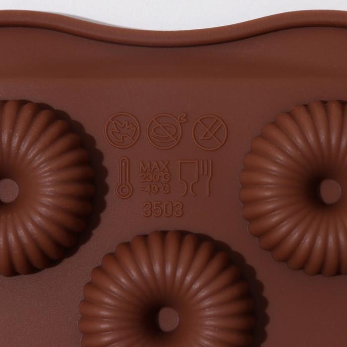 Форма для конфет и шоколада Доляна «Колечко.Риб», силикон, 21×10,5×1,8 см, 11 ячеек, цвет коричневый Форма для конфет и шоколада Доляна «Колечко.Риб», силикон, 21×10,5×1,8 см, 11 ячеек, цвет коричневый