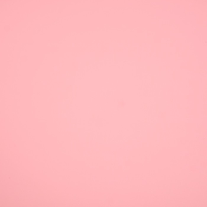 Пленка флористическая "Жемчужный перелив", малиновый сорбет 0,57 х 5 м