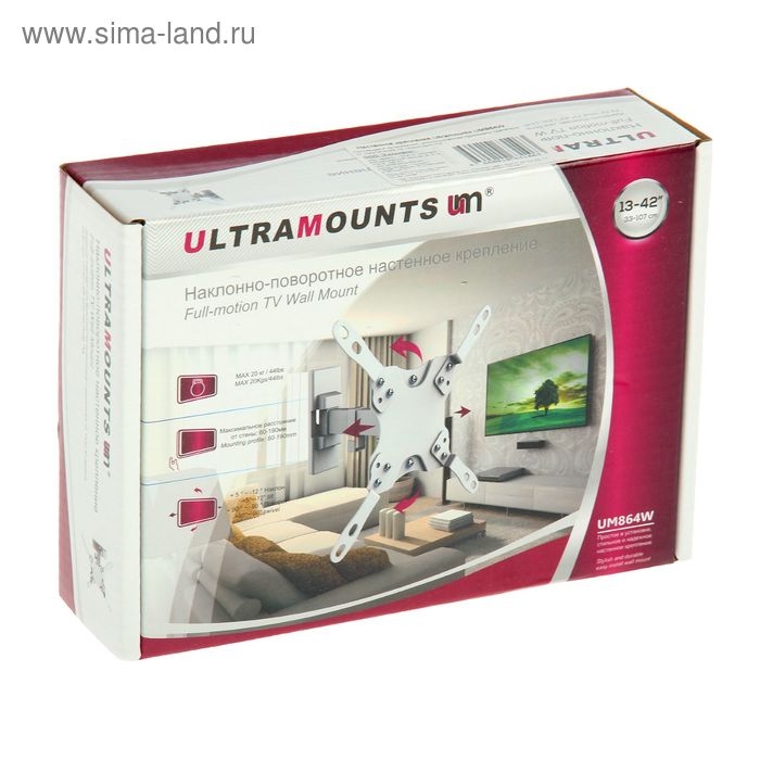 Кронштейн Ultramounts UM864W, для ТВ, наклонно-поворотный, 13-43 Кронштейн Ultramounts UM864W, для ТВ, наклонно-поворотный, 13-43", 60-190 мм от стены, белый