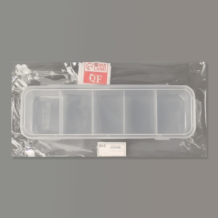 Органайзер для хранения, с крышкой, 28×9×7 см, прозрачный Органайзер для хранения, с крышкой, 28×9×7 см, прозрачный