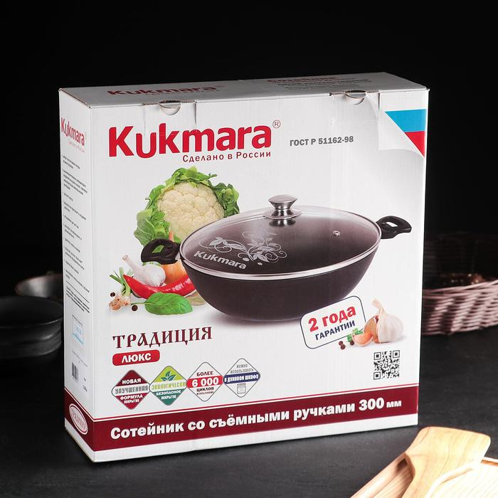 Сотейник «Традиция», 4 л, d=30 см, стеклянная крышка, съёмные ручки, антипригарное покрытие, цвет чёрный Сотейник «Традиция», 4 л, d=30 см, стеклянная крышка, съёмные ручки, антипригарное покрытие, цвет чёрный