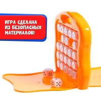 Настольная игра «Сделай пять», 2 игрока, 5+