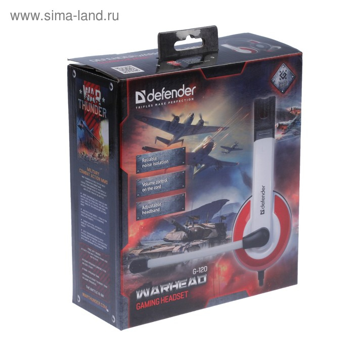 Наушники Defender Warhead G-120, игровые, полноразмерные, микрофон, 3.5мм, 2 м,черно-красные Наушники Defender Warhead G-120, игровые, полноразмерные, микрофон, 3.5мм, 2 м,черно-красные