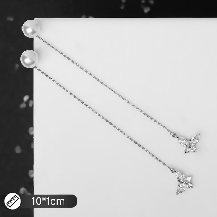 Серьги с жемчугом «Цепочки» бабочка и бусина, цвет белый в серебре, шар №10 Серьги с жемчугом «Цепочки» бабочка и бусина, цвет белый в серебре, шар №10