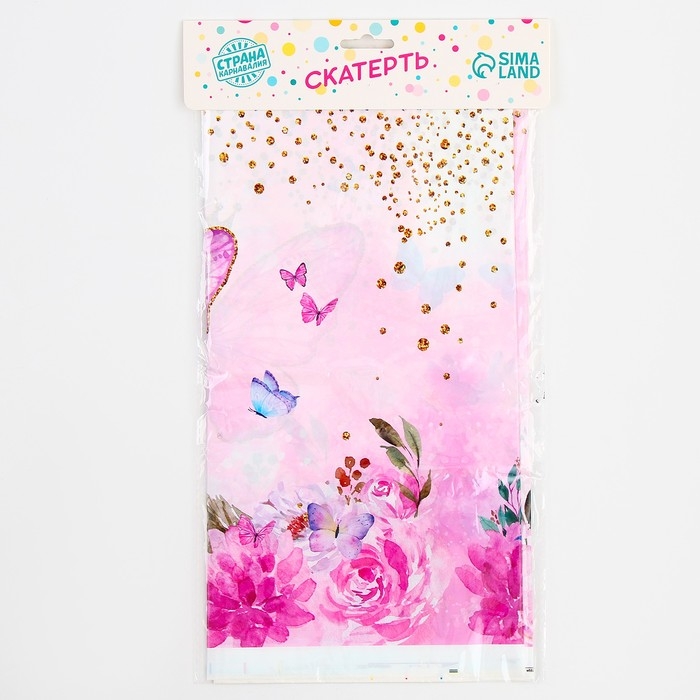 Скатерть &laquo;Бабочки&raquo; 108х180 см