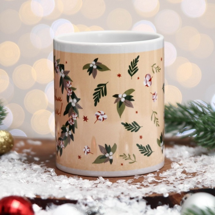 Кружка «С Новым Годом!» цветы, бежевый фон, 320 мл Кружка «С Новым Годом!» цветы, бежевый фон, 320 мл