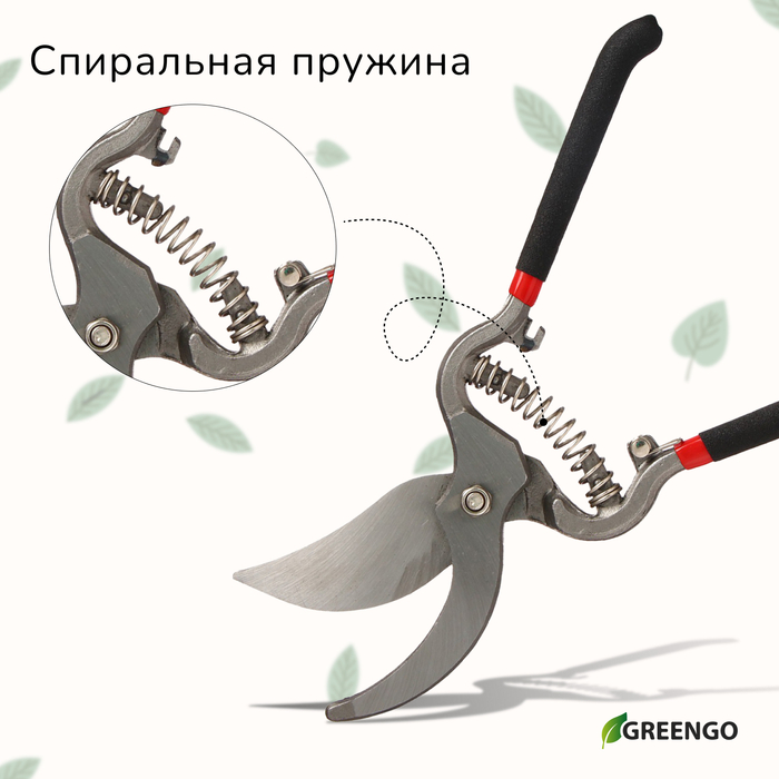 Секатор плоскостной, 10 Секатор плоскостной, 10" (25 см), с металлическими обрезиненными ручками, Greengo