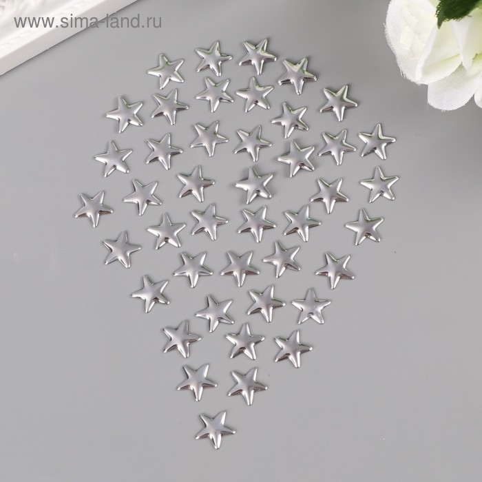 Декор для творчества металл Декор для творчества металл "Звёзды" серебро набор 50 шт 1х1 см