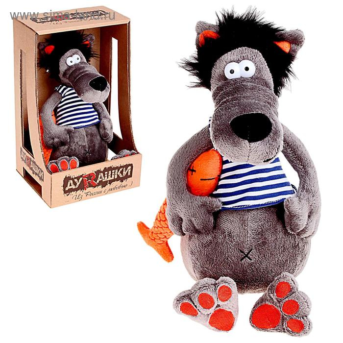 Мягкая игрушка «Волчок & Vobla», 26 см Мягкая игрушка «Волчок & Vobla», 26 см