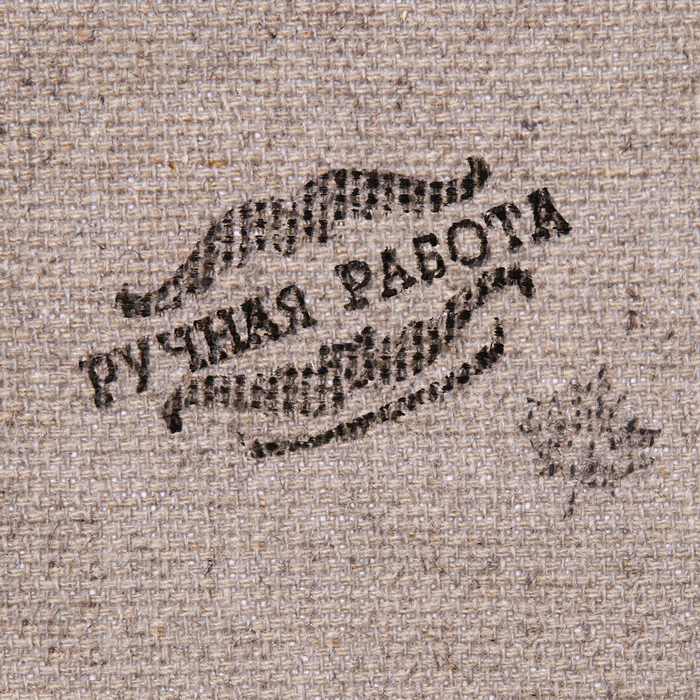 Сувенир свиток  Сувенир свиток "Сертификат на счастье"