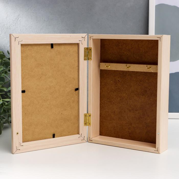 Ключница Ключница "На всех парусах" дуб молочный 15х21 см МИКС