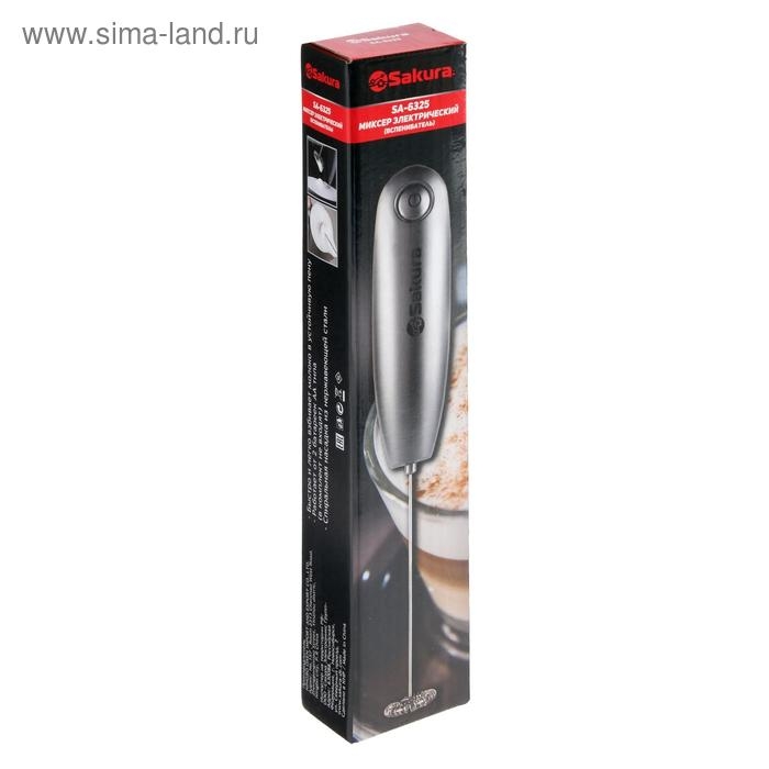 Капучинатор-миксер Sakura SA-6325, питание от 2хАА, серый Капучинатор-миксер Sakura SA-6325, питание от 2хАА, серый