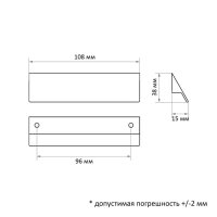 Ручка-скоба CAPPIO RSC031, м/о 96 мм, цвет черный