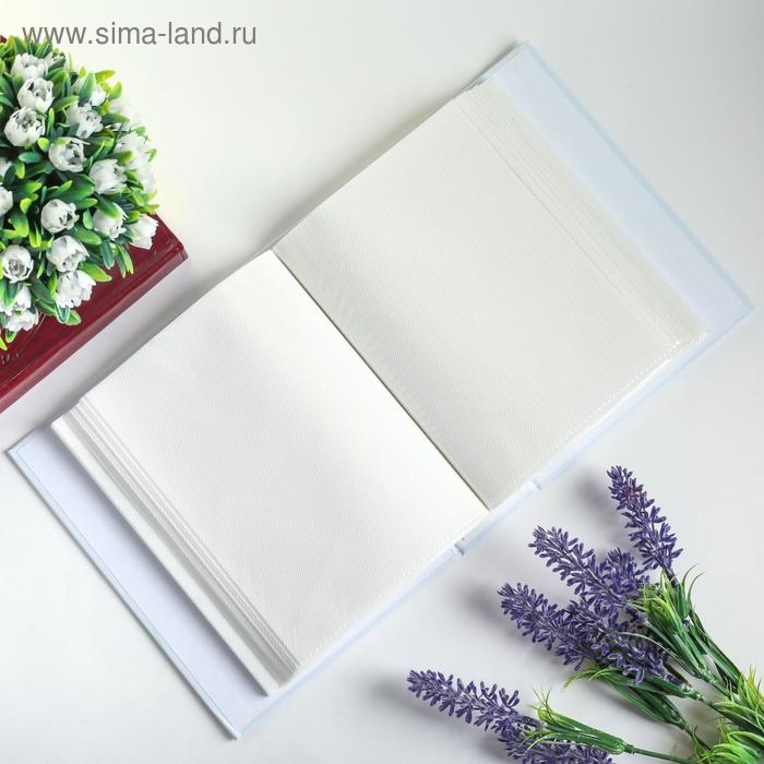 Фотоальбом на 100 фото 10х15 см Фотоальбом на 100 фото 10х15 см "Единорог в шапочке" 17,8х14х5 см