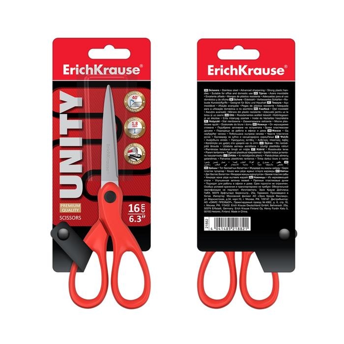 Ножницы ErichKrause Unity, 16 см, красные Ножницы ErichKrause Unity, 16 см, красные