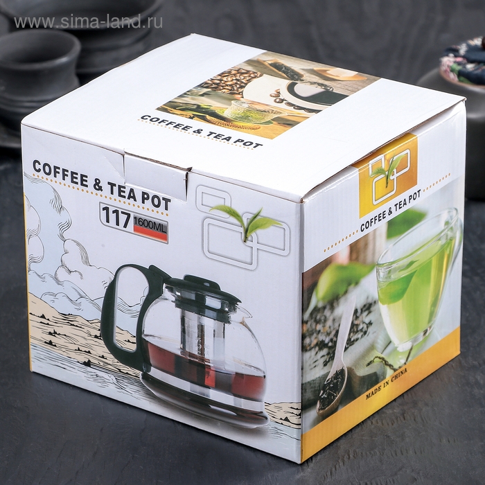 Чайник стеклянный заварочный «Иллюзия», 1,6 л, с металлическим ситом, цвет чёрный Чайник стеклянный заварочный «Иллюзия», 1,6 л, с металлическим ситом, цвет чёрный