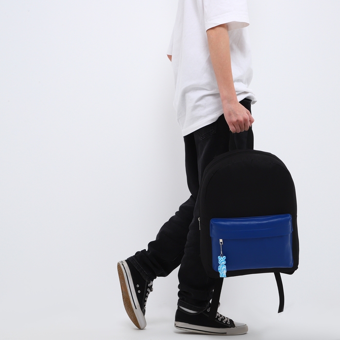 Рюкзак школьный текстильный с карманом кожзам, 38х29х11 см, цвет чёрный Рюкзак школьный текстильный с карманом кожзам, 38х29х11 см, цвет чёрный