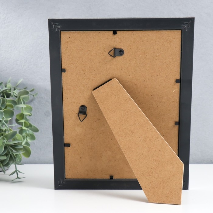 Фоторамка пластик "Marta" 15х20 см, серебро